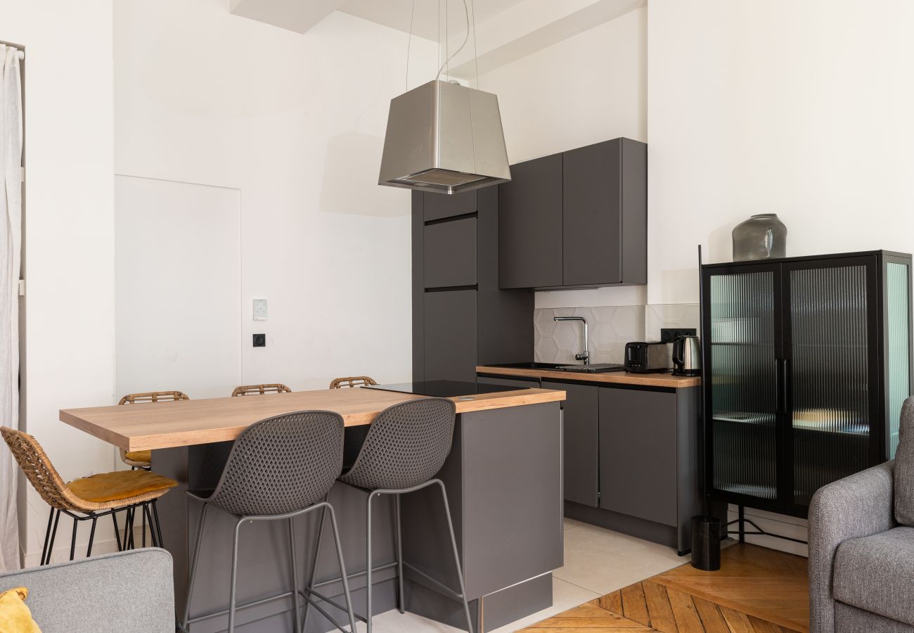 Apartment in Lyon - Dify Balcony - Quartier Ainay