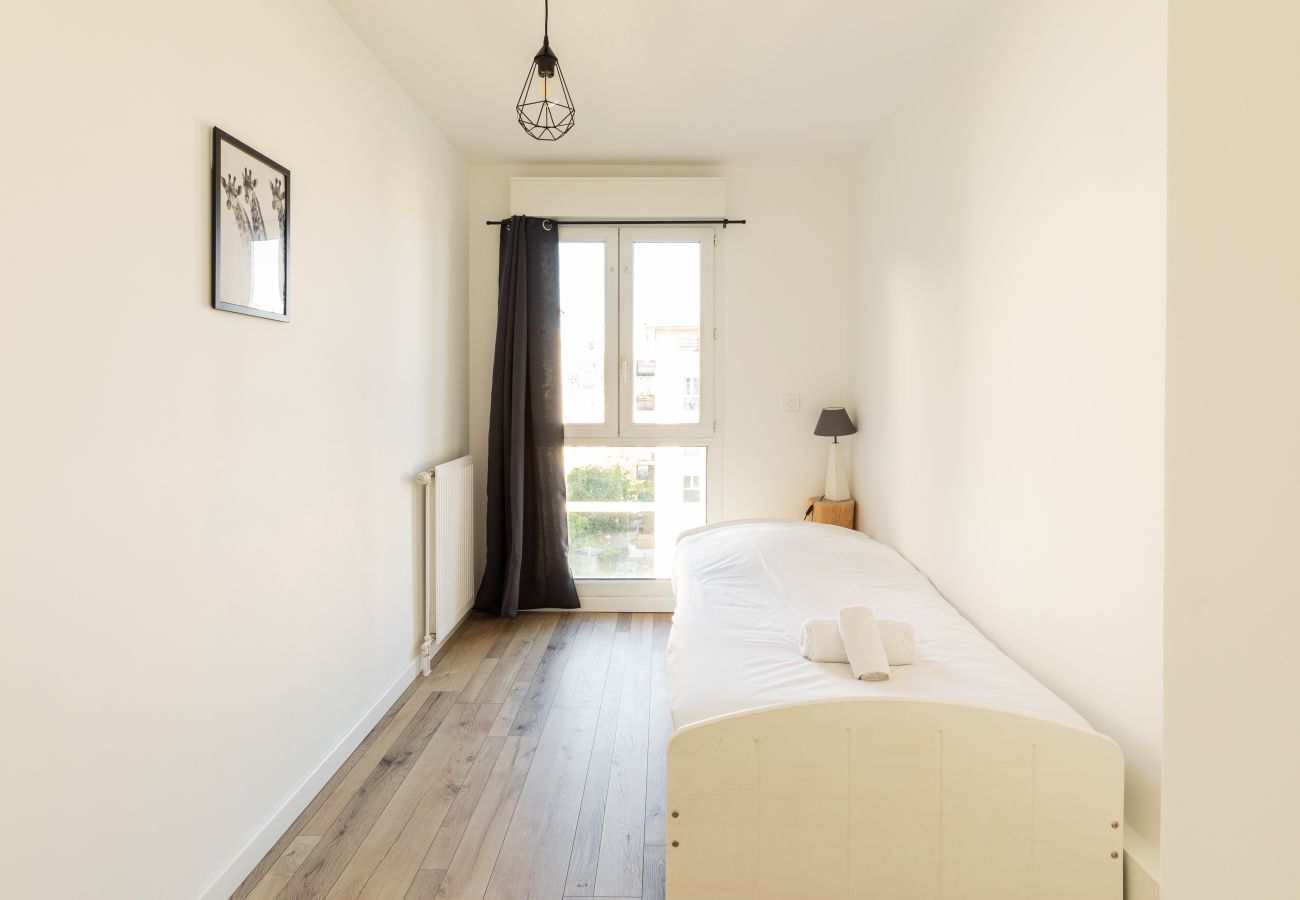 Appartement à Lyon - DIFY Bourbonnais - Quartier Vaise